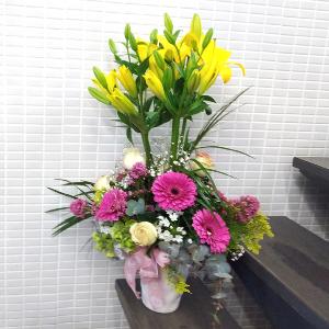 Centre de flors