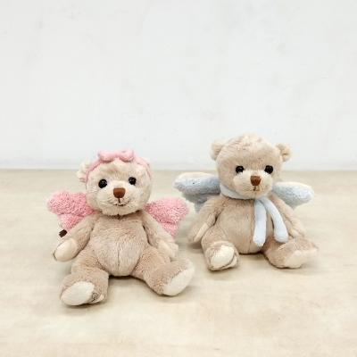 ossets peluix